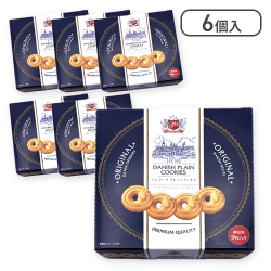 【6個入】TCF　欧風デンマーク　プレーンクッキー※賞味期限:2025/11/12