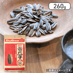 洽洽　ひまわりの種(五香味)※賞味期限:2025/10/24