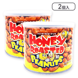 【2個入】Akala　ハニーローストピーナッツ※賞味期限:2026/07/01