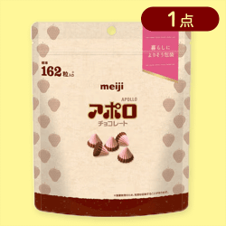 アポロシンプル包装大容量パウチ※賞味期限:2025/12/31