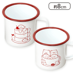 【レッド】すみっコぐらし 喫茶すみっコ ペアホーローマグカップ