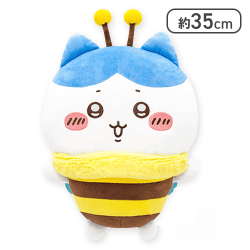 【ハチワレ】ちいかわ ハチさんBIGぬいぐるみ