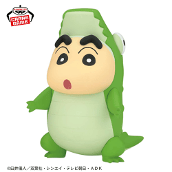 【ワニ】クレヨンしんちゃん コスプレしんちゃんフィギュアvol.7