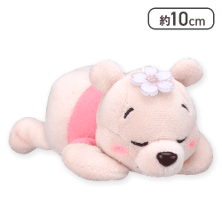 【プー(ねころび)】くまのプーさん マスコット さくらVer.