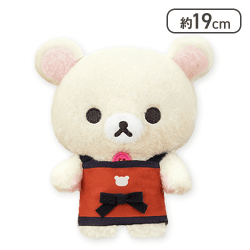 【コリラックマ】リラックマ BASIC RILAKKUMA カフェエプロンぬいぐるみ