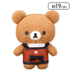 【チャイロイコグマ】リラックマ BASIC RILAKKUMA カフェエプロンぬいぐるみ