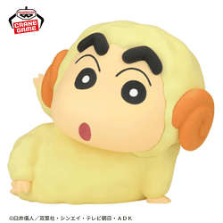 【ヒツジ】クレヨンしんちゃん コスプレしんちゃんフィギュアvol.7