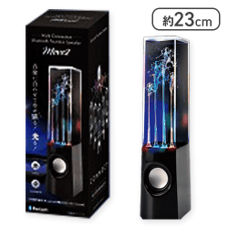 【ブラック】5台同時接続 Bluetooth噴水スピーカー move2