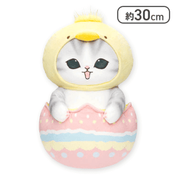 【ひよこ】mofusandイースターにゃんBIGぬいぐるみ