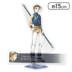 【ジョウイ】幻想水滸伝 I&II HDリマスター 名シーンアクリルスタンドVol.2