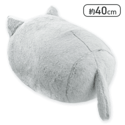 【グレー】しっぽ付きクッションvol2