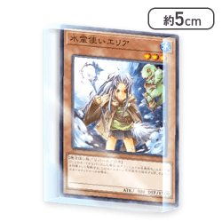 【水霊使いエリア】遊戯王カードゲームアクリルブロックVol.4