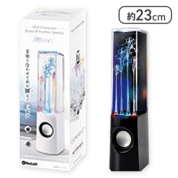 【ホワイト】5台同時接続 Bluetooth噴水スピーカー move2