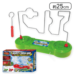 【グリーン】スリル!!バーストクラッシュバー