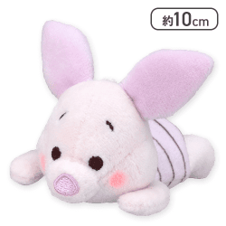 【ピグレット(ねころび)】 くまのプーさん マスコット さくらVer.