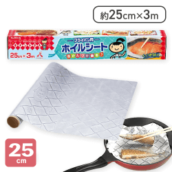 【単品配送不可】クレハ キチントさんフライパン用ホイルシート 25cm x 3m