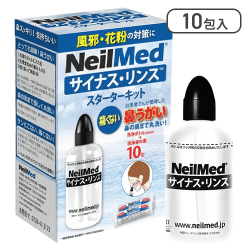 サイナス・リンス スターターキット 洗浄ボトル+10包入