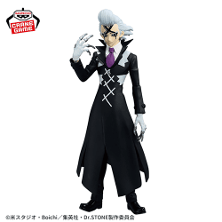 Dr.STONE FIGURE of STONE WORLD-造形の科学-ゼノ