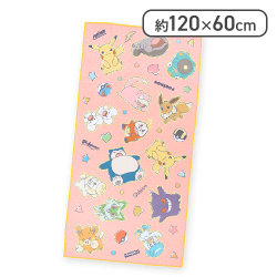 【総柄】ポケットモンスター プラチナムザッカバスタオル〜SweetRetro〜