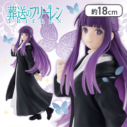 葬送のフリーレン Coreful フィギュア フェルン