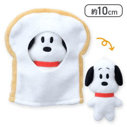 【食パン】SNOOPY Deco Charmy マスコット 〜あさごはん〜