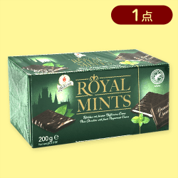 ハローレン ロイヤルミント※賞味期限:2025/10/31