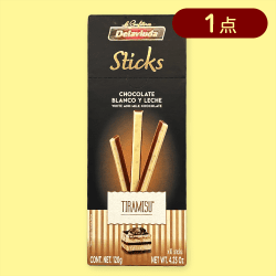 デラビューダ スティックティラミス※賞味期限:2025/11/30
