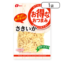 お得さきいか※賞味期限:2025/07/20