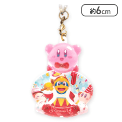 【1月】星のカービィ バースデーぷっクリアキーホルダー