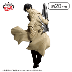 SAKAMOTO DAYS VIBRATION STARS-南雲-
