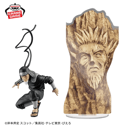 NARUTO-ナルト- 疾風伝 PANEL SPECTACLE〜最強の兵ども〜猿飛ヒルゼン