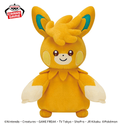【パーモット】ポケットモンスター ぬいぐるみ〜サンダース・エレキッド・パーモット〜