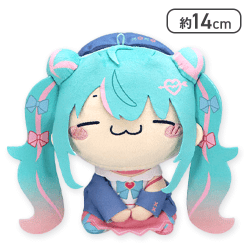 【ふふーん】初音ミク もちぴこぬいぐるみーこいするセーラーふくー