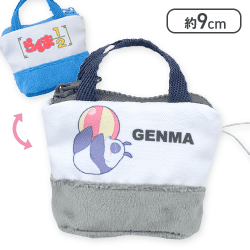 【玄馬(パンダ)】「らんま1/2」 バッグ型ミニポーチ