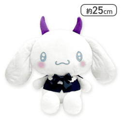 【シナモロール】サンリオキャラクターズ ネオゴシックデビルズドールBIGタイプ2