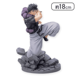 呪術廻戦 懐玉・玉折 Luminasta “伏黒甚爾”天与呪縛