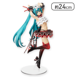 初音ミク Project DIVA MEGA39s [SPM]フィギュア“初音ミク-ブレス・ユー”