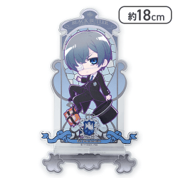 【シエル・ファントムハイヴ】「黒執事 -寄宿学校編-」 Activityty アクリルスタンド