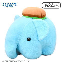 【ブルー】ドムドムハンバーガー ハンバーガーとどむぞうくんふわふわぬいぐるみXL