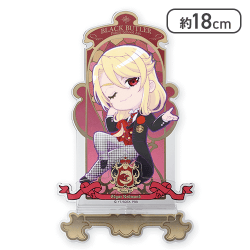 【エドガー・レドモンド】「黒執事 -寄宿学校編-」 Activityty アクリルスタンド