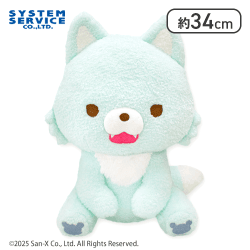 【アオイコオオカミ】リラックマ アオコグのおとまり ぬいぐるみXL