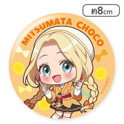 【三俣チョコ(デフォルメ)】前橋ウィッチーズ 缶バッジ