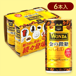 ワンダ 金の微糖缶185g 6本パック※賞味期限:2026/02/28