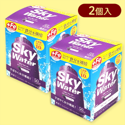 【2個入】10Lスカイウォーターグレープ箱※賞味期限:2027/02/28