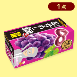 【グレープ】忍者めし鋼マスカット3PBOX※賞味期限:2026/01/31