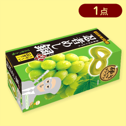 【マスカット】忍者めし鋼マスカット3PBOX※賞味期限:2026/02/28
