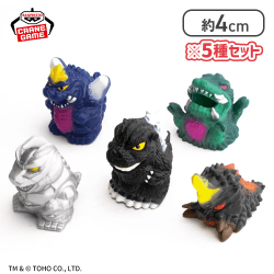 【5種セット】東宝怪獣シリーズ ゴジラミニソフビクロニクルvol.1