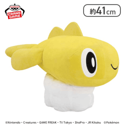 【のびたすがた】ポケットモンスター めちゃもふぐっとぬいぐるみ〜シャリタツ〜