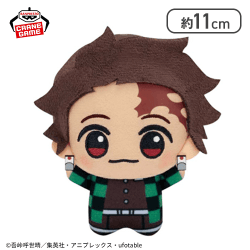 【竈門炭治郎】鬼滅の刃 ちびぐるみvol.1