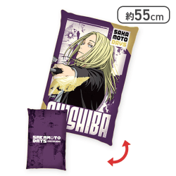 【神々廻】SAKAMOTO DAYS BIGクッションvol.2